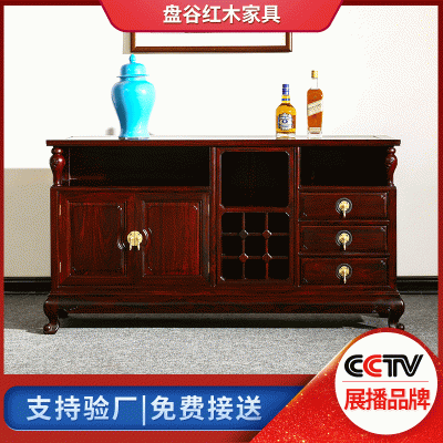 丹鳳朝陽(yáng)餐邊柜